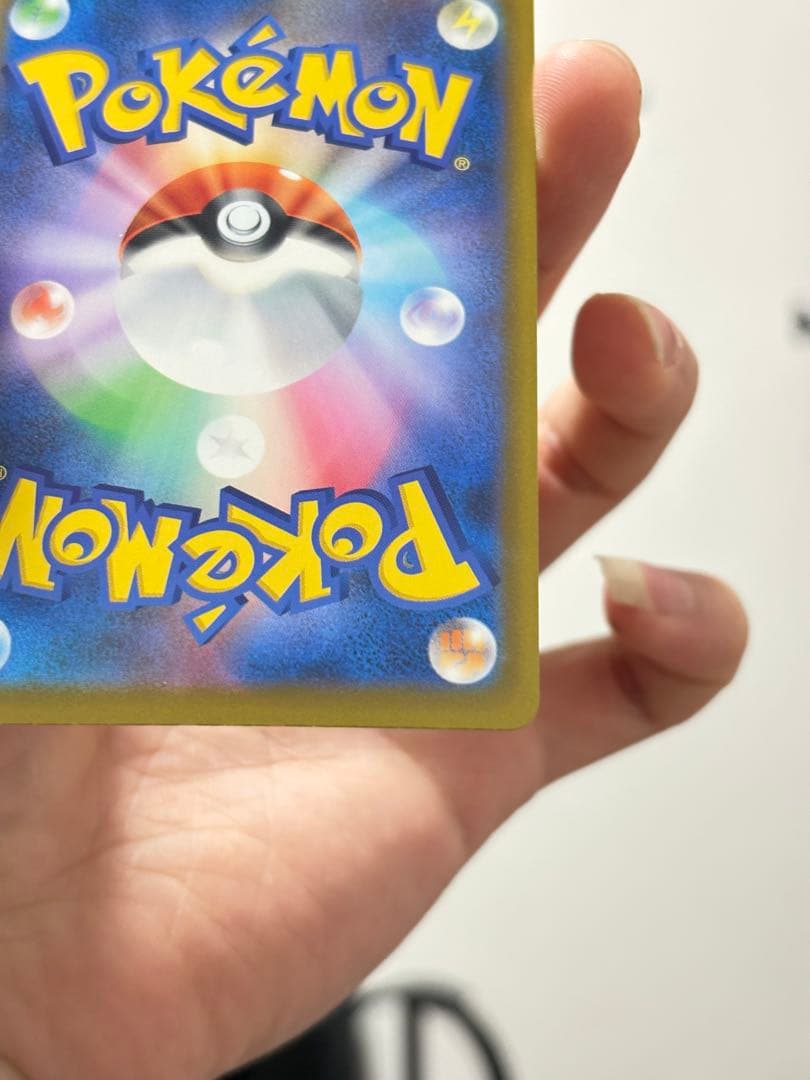 メガゲッコウガex SAR 114/083 美品 コレクション向け