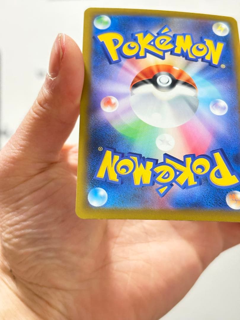 メガゲッコウガex SAR 114/083 美品 コレクション向け