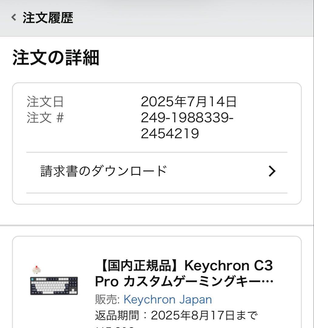 【あ】Keychron C3 Pro カスタムゲーミングキーボード 赤軸