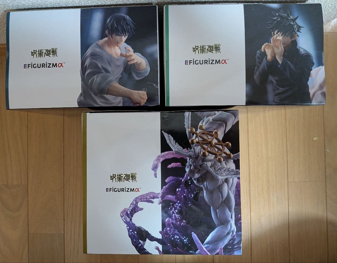 呪術廻戦 摩虎羅（マコラ） FIGURIZMα 伏黒恵 伏黒甚爾 邂逅