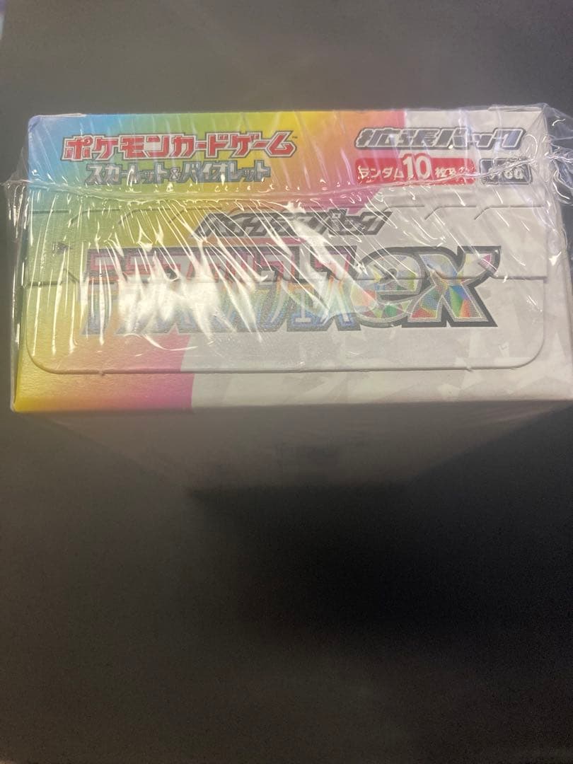 テラスタルフェスex　未開封box シュリンク付き