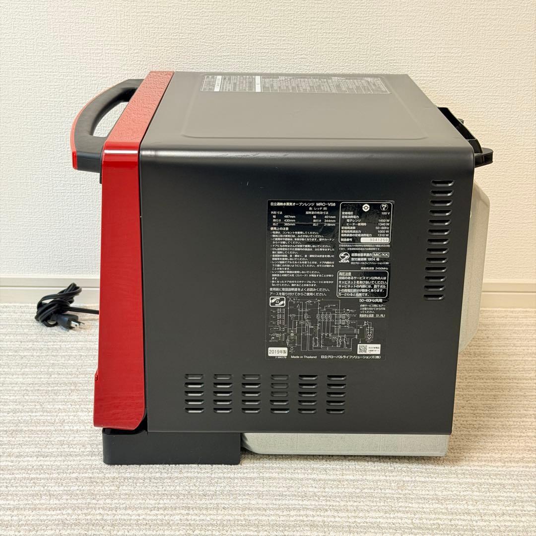 大人気⭐︎日立　ヘルシーシェフ　MRO-VS8　2019年製　オーブンレンジ
