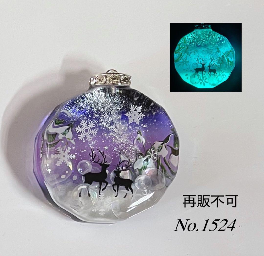 すず☆らん/星降る夜の子猫達　鳥居　桃の花　蓄光　オルゴナイトネックレス