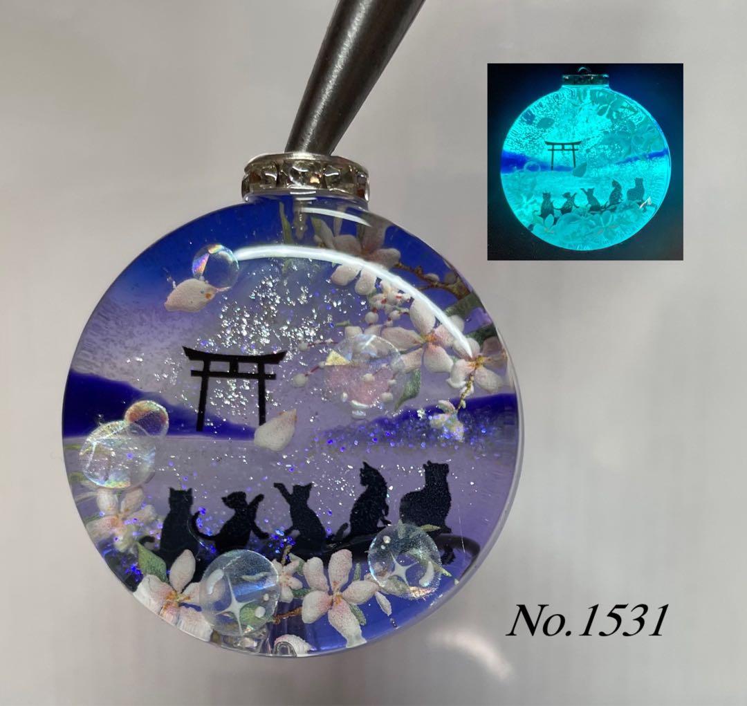 すず☆らん/星降る夜の子猫達　鳥居　桃の花　蓄光　オルゴナイトネックレス