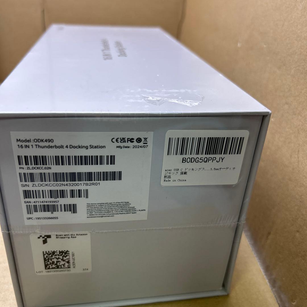 16 IN 1 acer Thunderbolt 4 ドッキングステーション