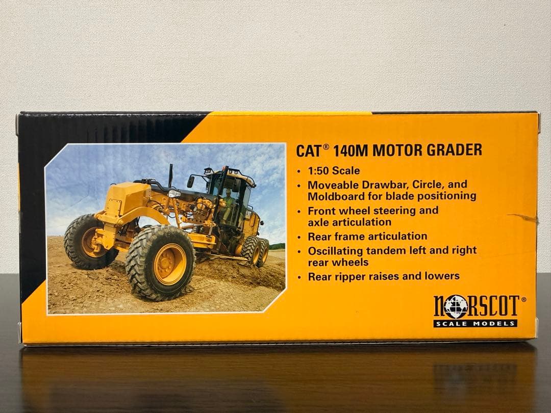 ノースコット 1/50 CAT 140M モーターグレーダー