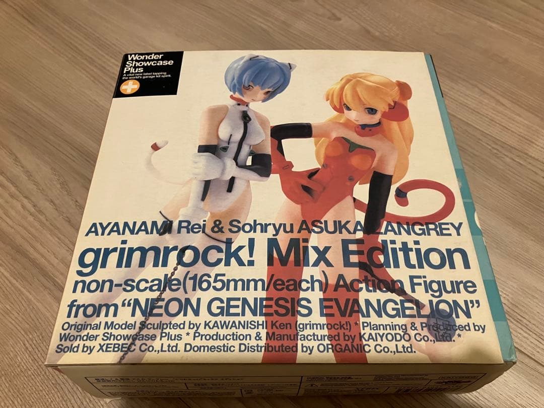 ぐりむろっく 綾波レイ アスカ フィギュア 新世紀エヴァンゲリオン
