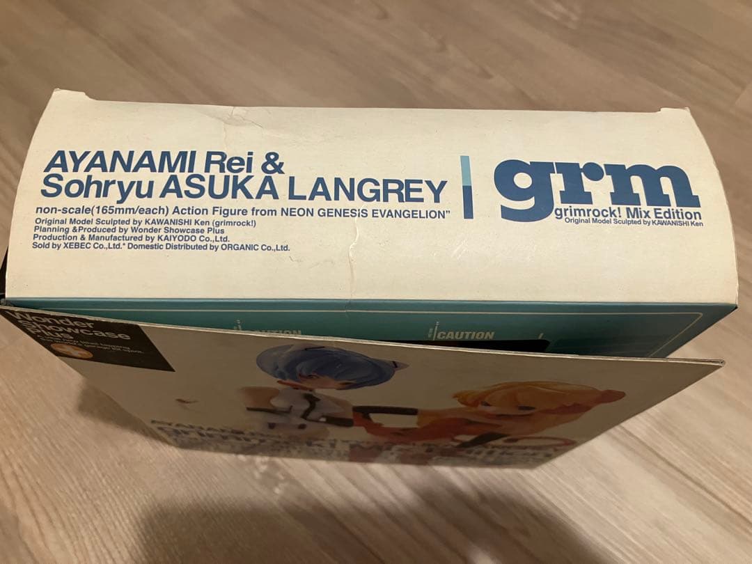 ぐりむろっく 綾波レイ アスカ フィギュア 新世紀エヴァンゲリオン