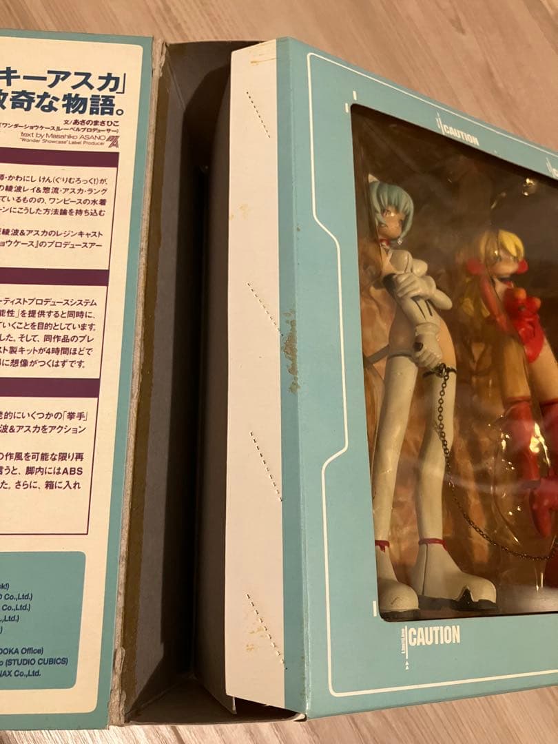 ぐりむろっく 綾波レイ アスカ フィギュア 新世紀エヴァンゲリオン