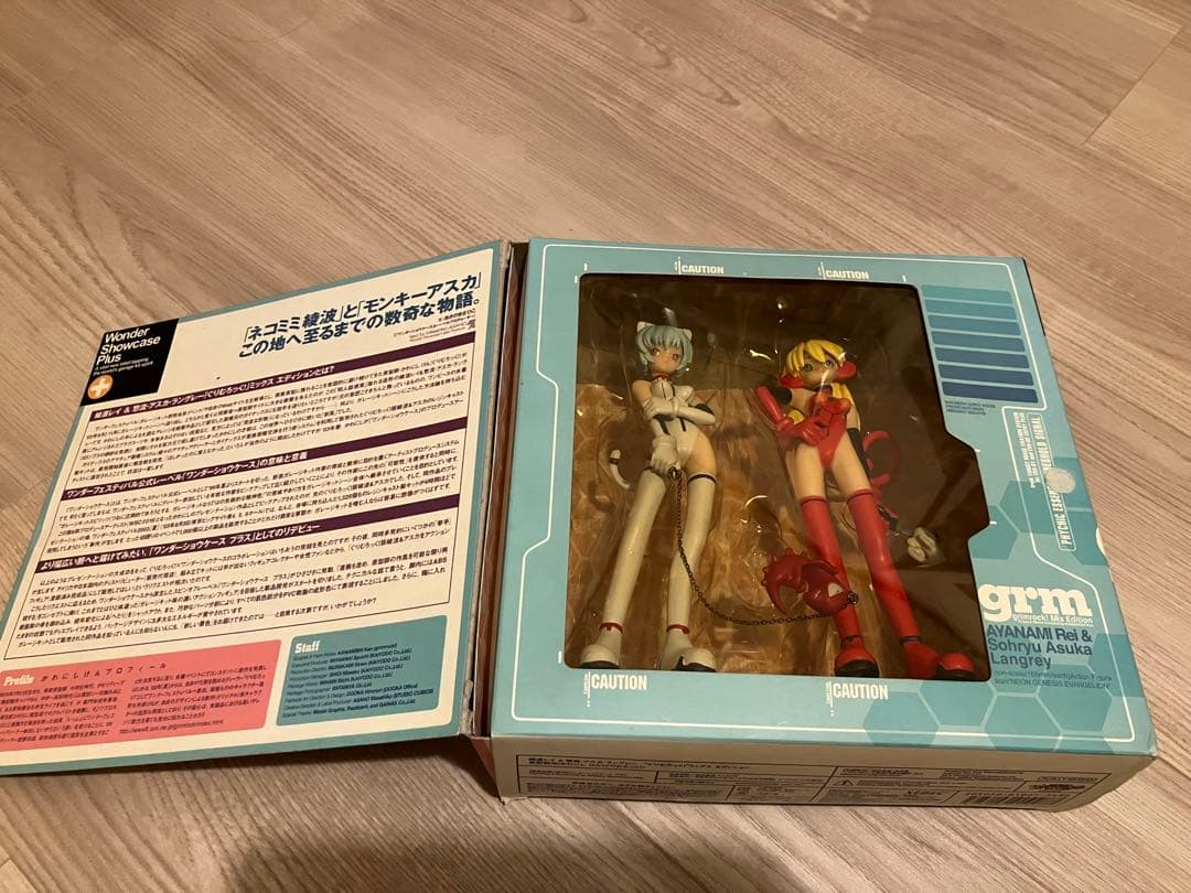 ぐりむろっく 綾波レイ アスカ フィギュア 新世紀エヴァンゲリオン