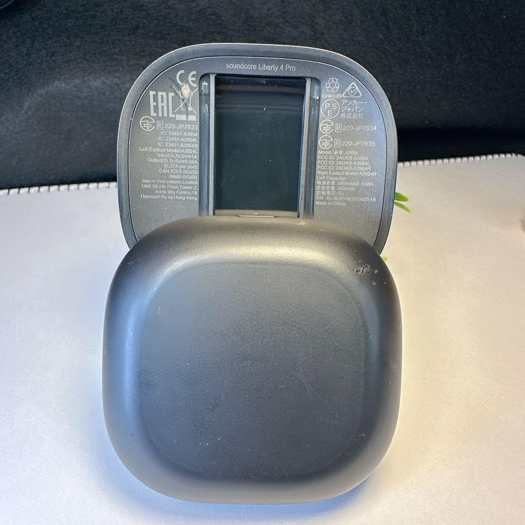 soundcore Liberty4 Proブラック【充電ケース】