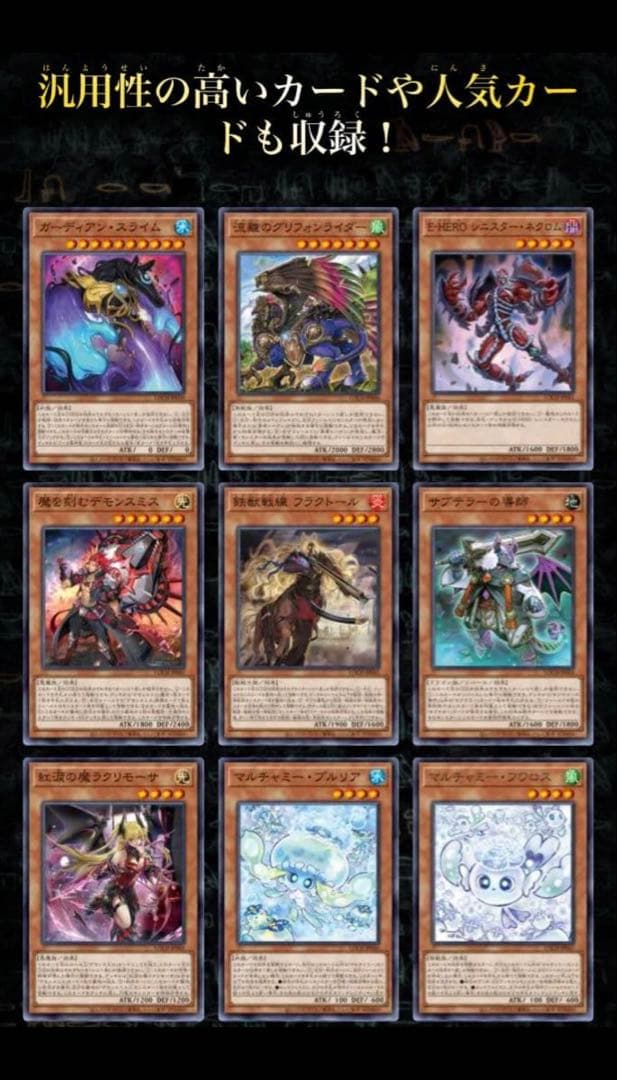 特典パック付き 3ボックス 遊戯王OCG LIMIT OVER HEROES