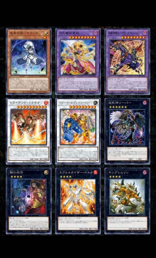 特典パック付き 3ボックス 遊戯王OCG LIMIT OVER HEROES