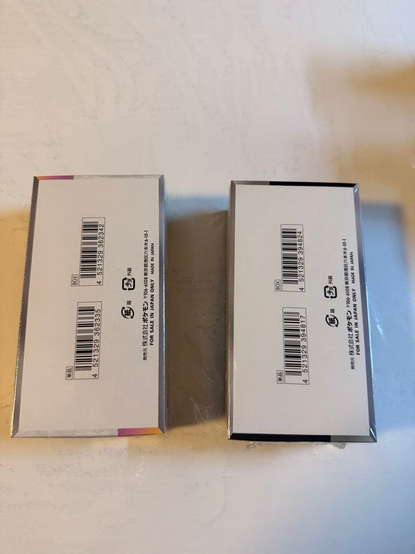 テラスタルフェスex シャイニートレジャーex シュリンク付き 2BOXセット