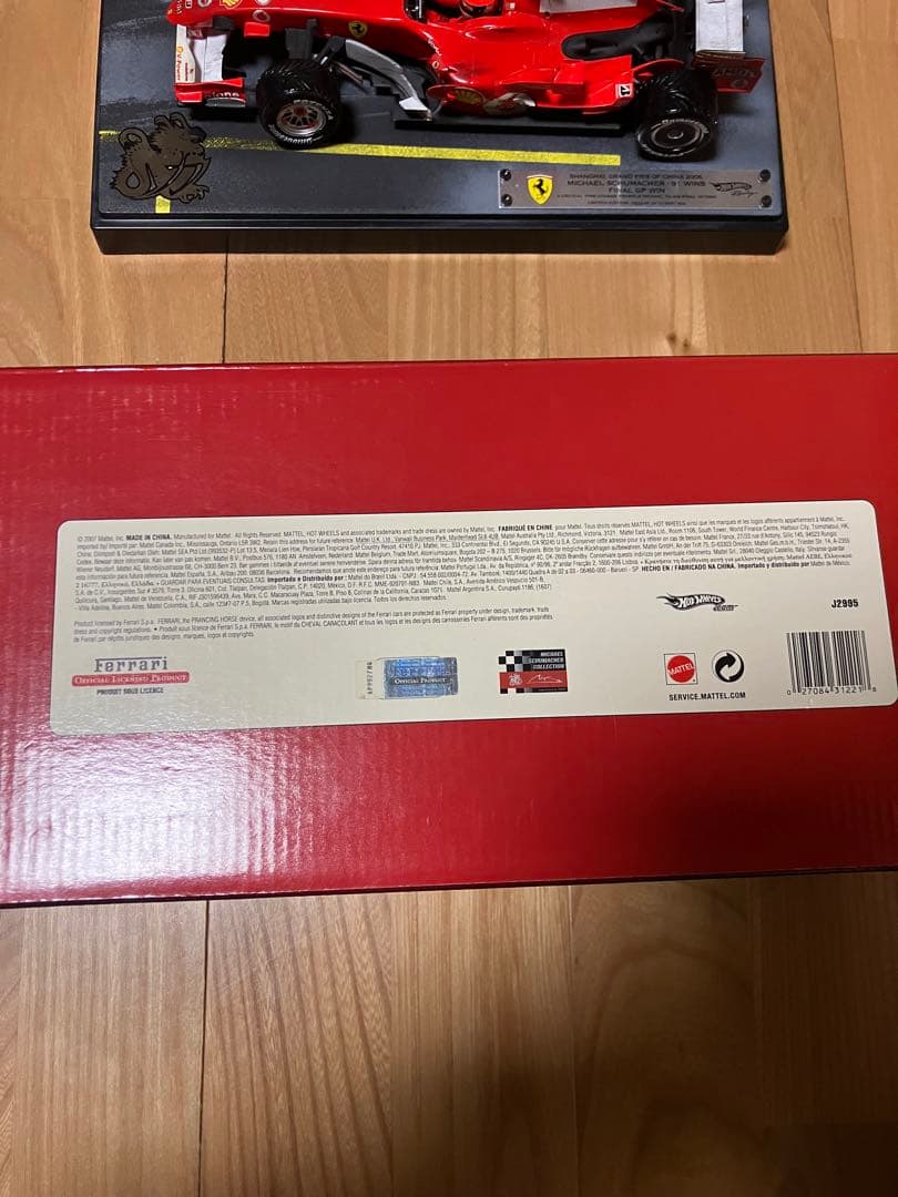 値下げ【美品】1/18 スケール フェラーリ 248F1 ミハイル・シューマッハ