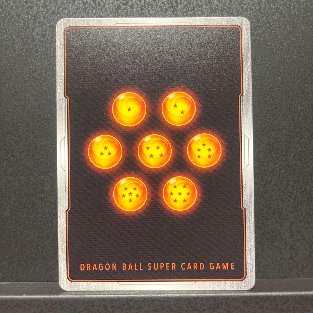 ドラゴンボール　フュージョンワールド　ゴジータ　シークレットパラレル　SCR⭐︎