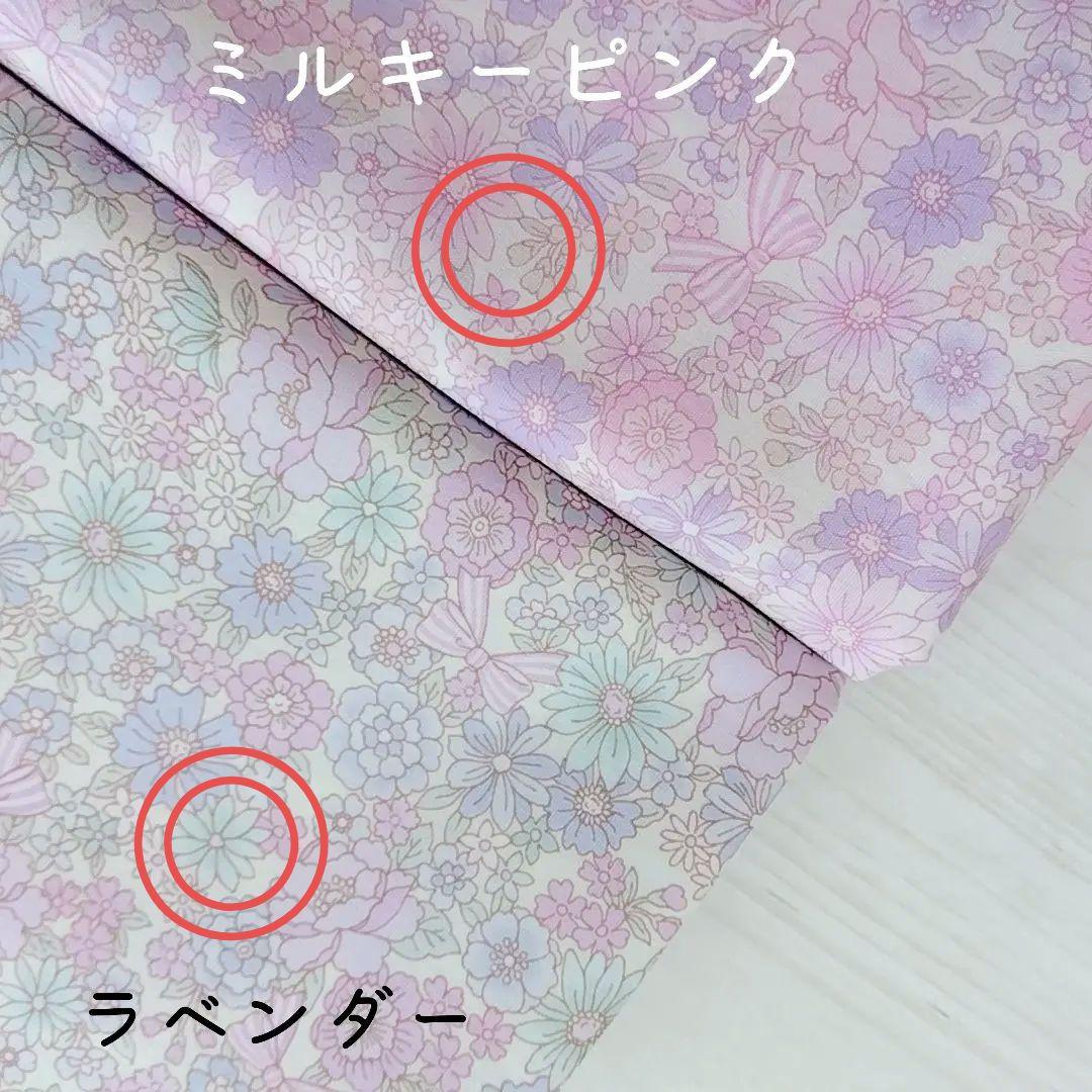 カプリコ＊ランチョンマット　ランチクロス　お花とりぼん　オーダーページ