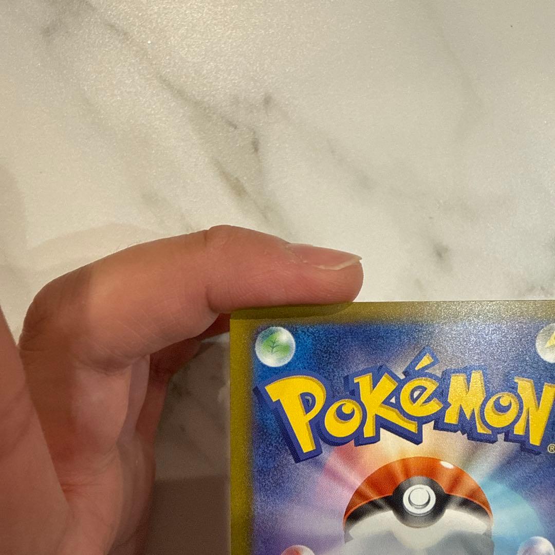 美品メガゲッコウガex SAR MEGA 拡張パック ニンジャスピナー