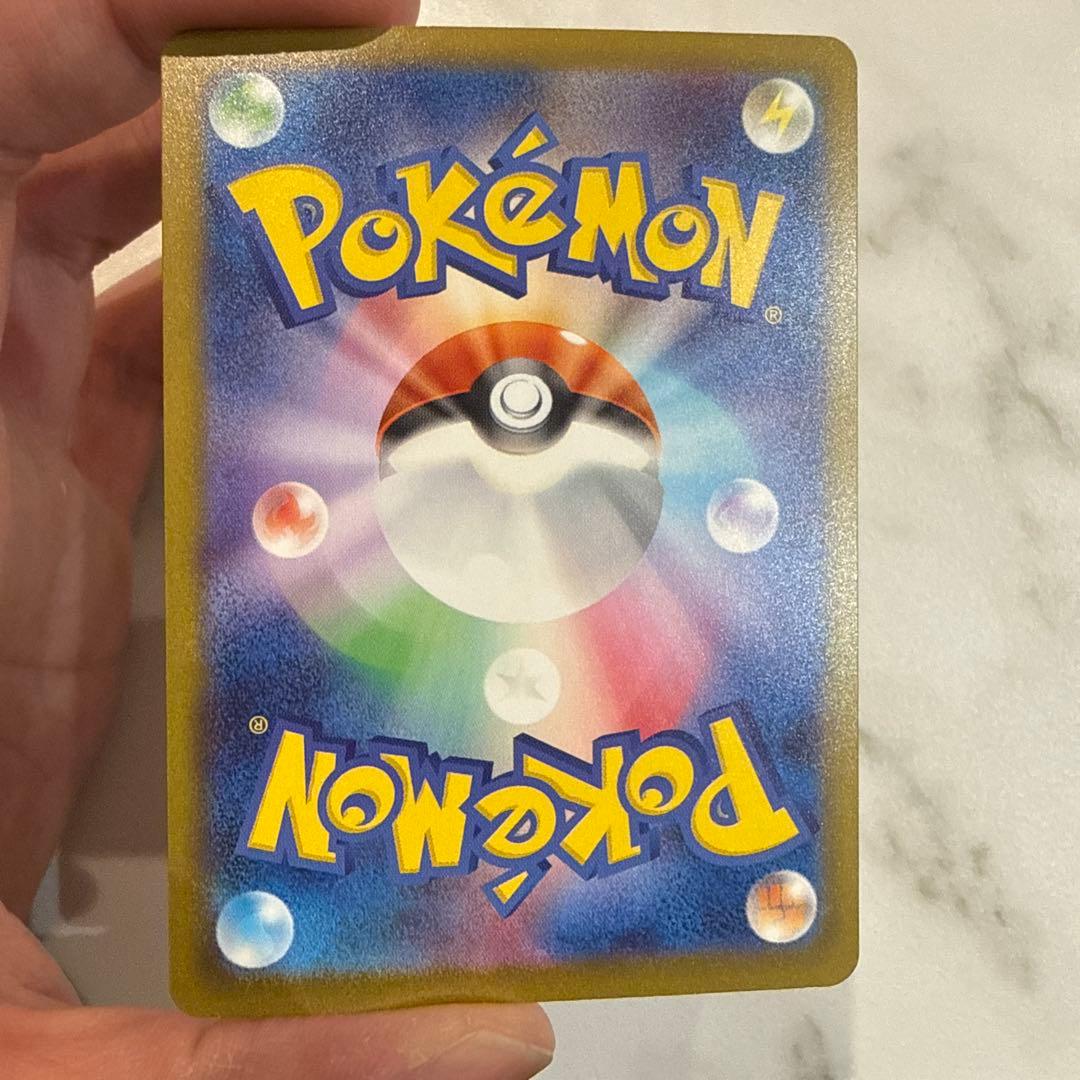 美品メガゲッコウガex SAR MEGA 拡張パック ニンジャスピナー