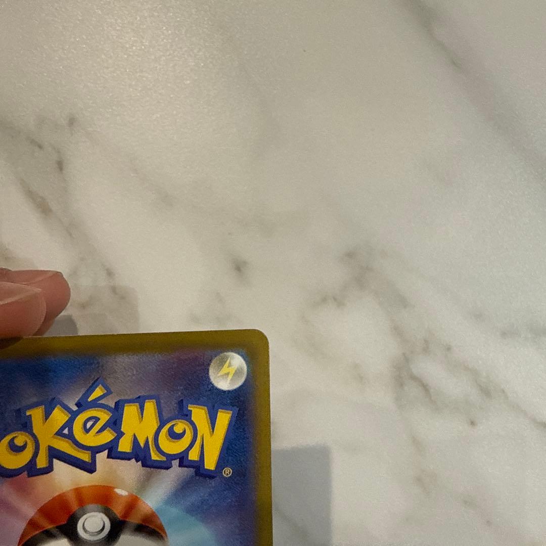 美品メガゲッコウガex SAR MEGA 拡張パック ニンジャスピナー