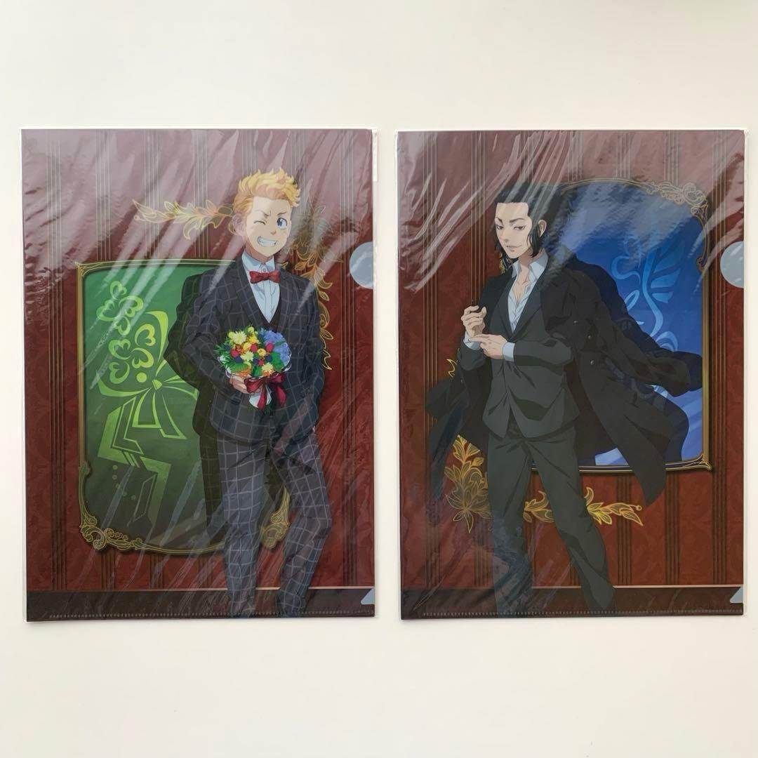 東京リベンジャーズ　ファイル　ポストカード　くじメイト　くじ　アニメイト　東リべ