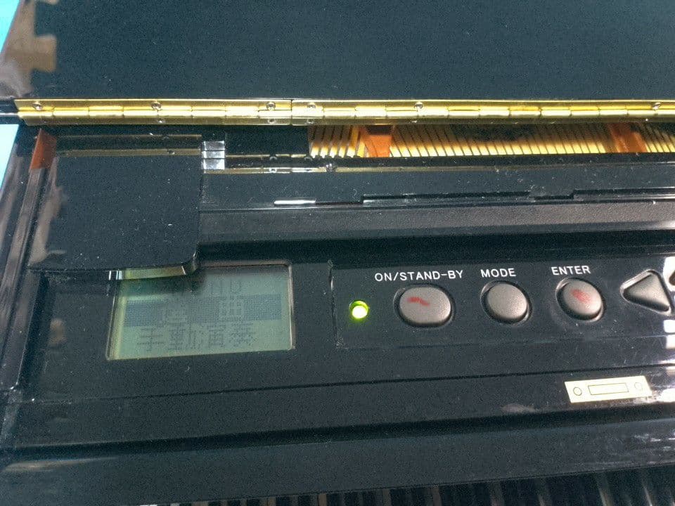 セガトイズ　SEGA TOYS Grand Pianist ピアノ自動演奏