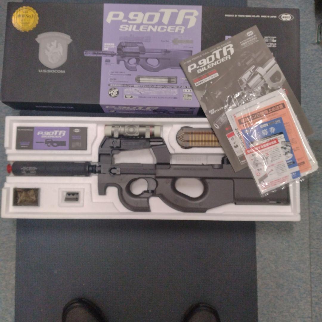 P-90 TR 電動ガン サイレンサー付き