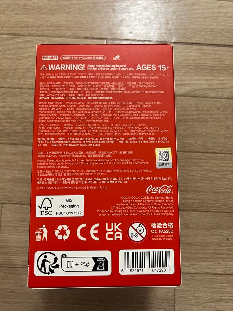 コーラ ラブブ LABUBU 未開封 ポップマート 正規店購入10箱