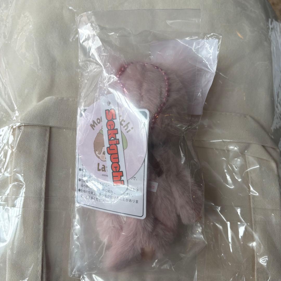 モンチッチ エンタメくじ ぬいぐるみキーチェーン 女の子 Monchhichi