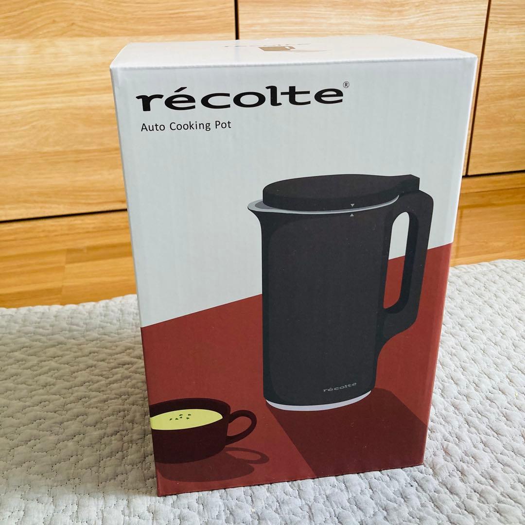 【新品・未使用】recolte レコルト 自動調理ポット スープメーカー