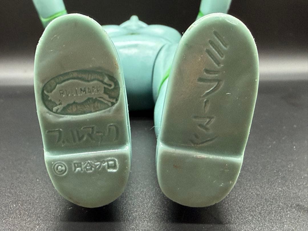 【希少・当時物】ブルマァク ミラーマン 大サイズ ソフビ 全高約29cm 経年品