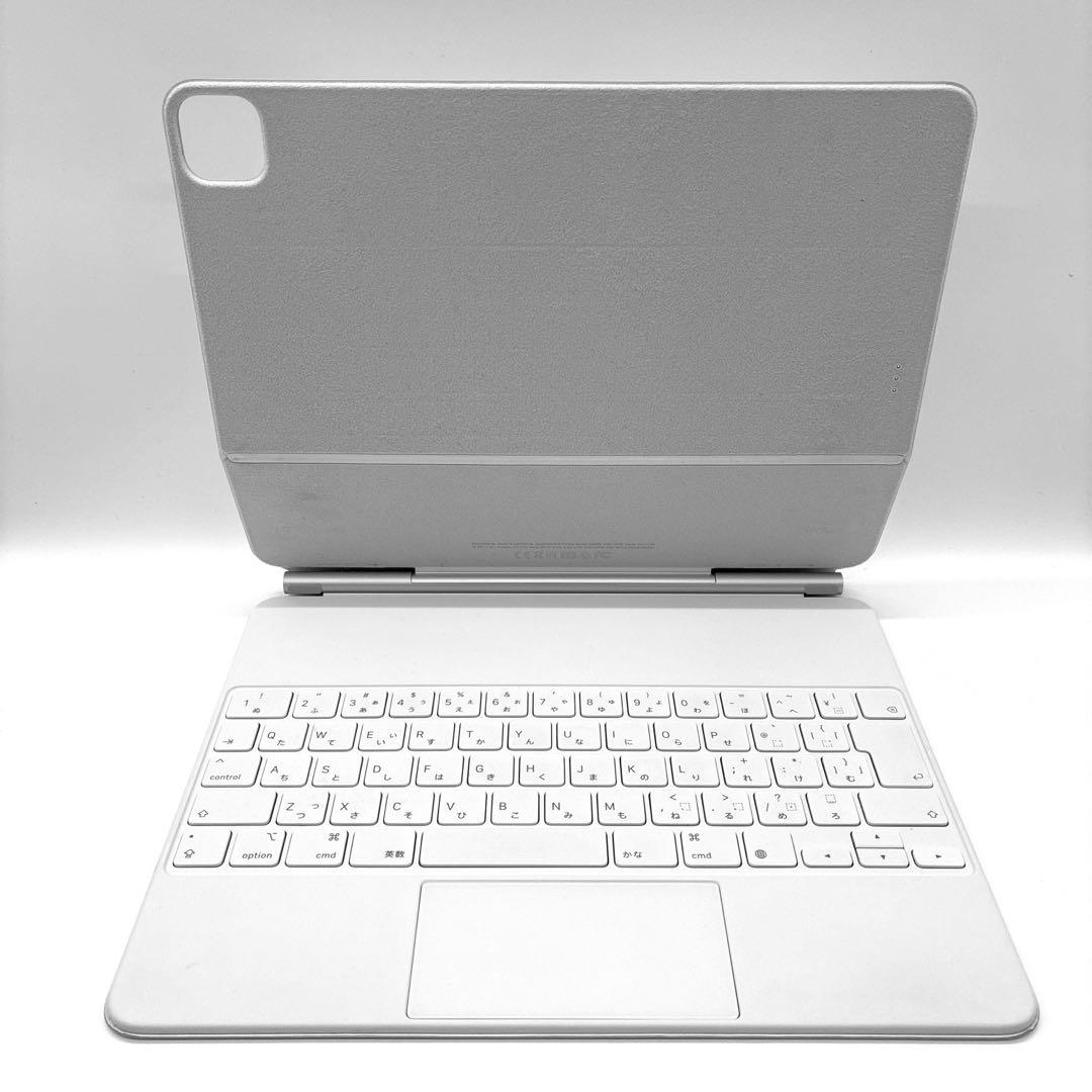 【美品】Apple iPad Magic Keyboard ホワイト
