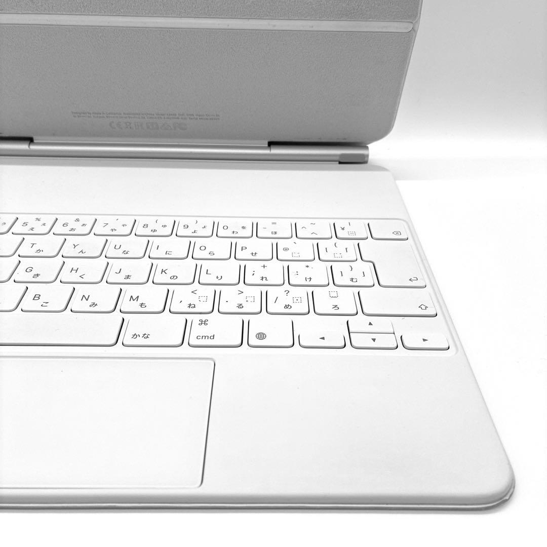 【美品】Apple iPad Magic Keyboard ホワイト