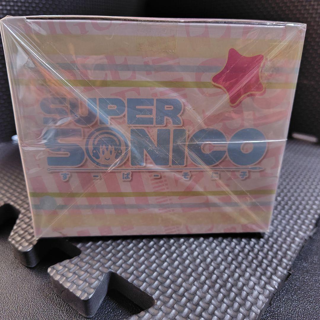 【特価】すーぱーそに子　ぬーどるストッパー　日焼け　限定版　未開封品