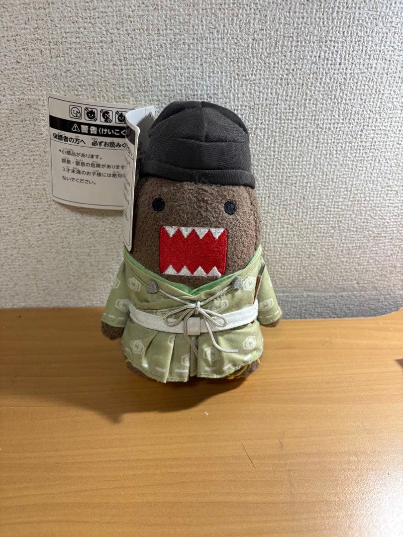 【鎌倉殿の13人】 北条義時どーもくん、限定御朱印帳セット