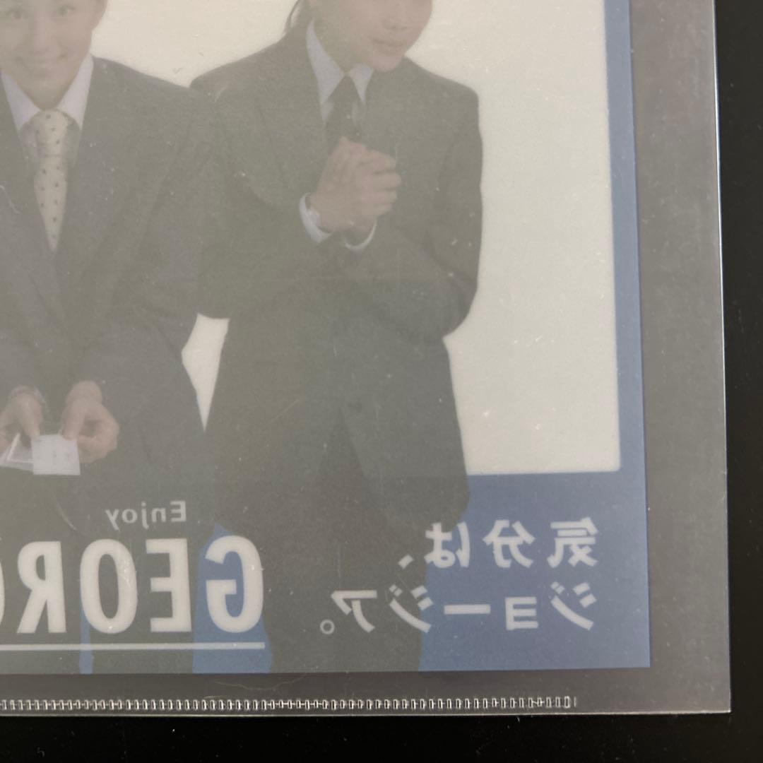 クリアファイル　米倉涼子　矢田亜希子　佐藤江梨子