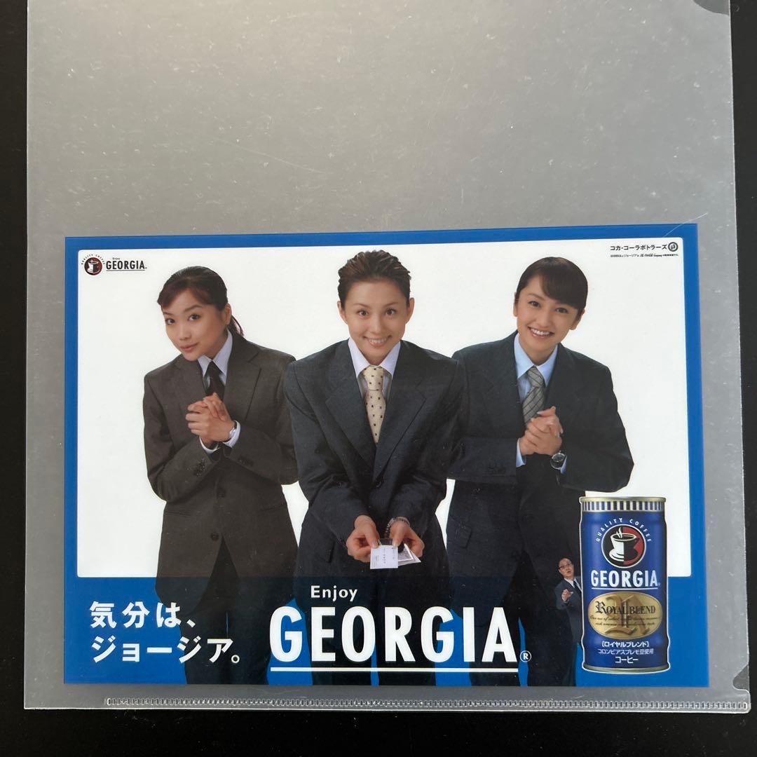 クリアファイル　米倉涼子　矢田亜希子　佐藤江梨子