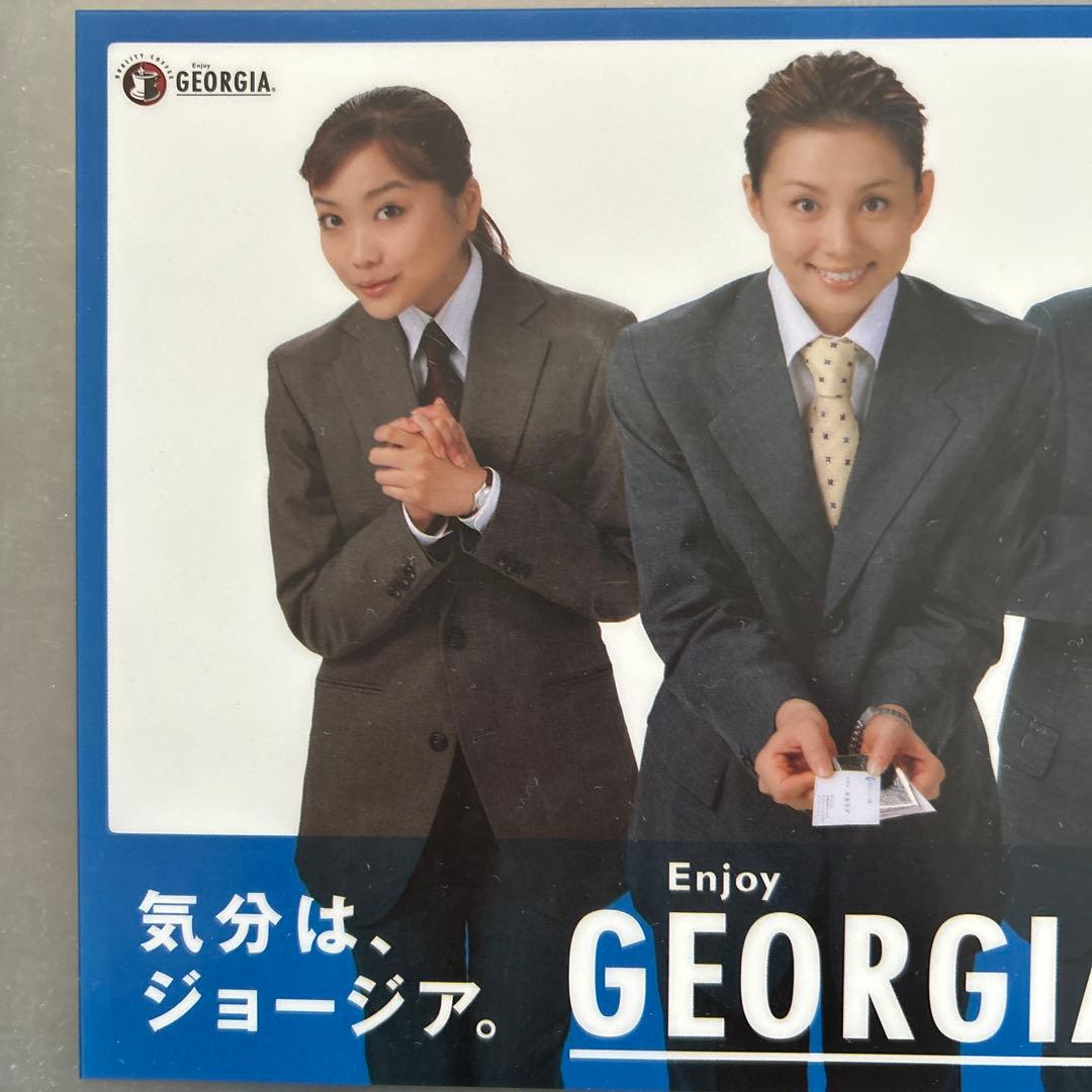 クリアファイル　米倉涼子　矢田亜希子　佐藤江梨子