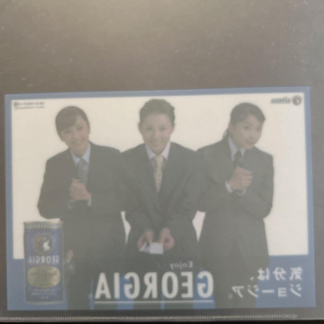 クリアファイル　米倉涼子　矢田亜希子　佐藤江梨子