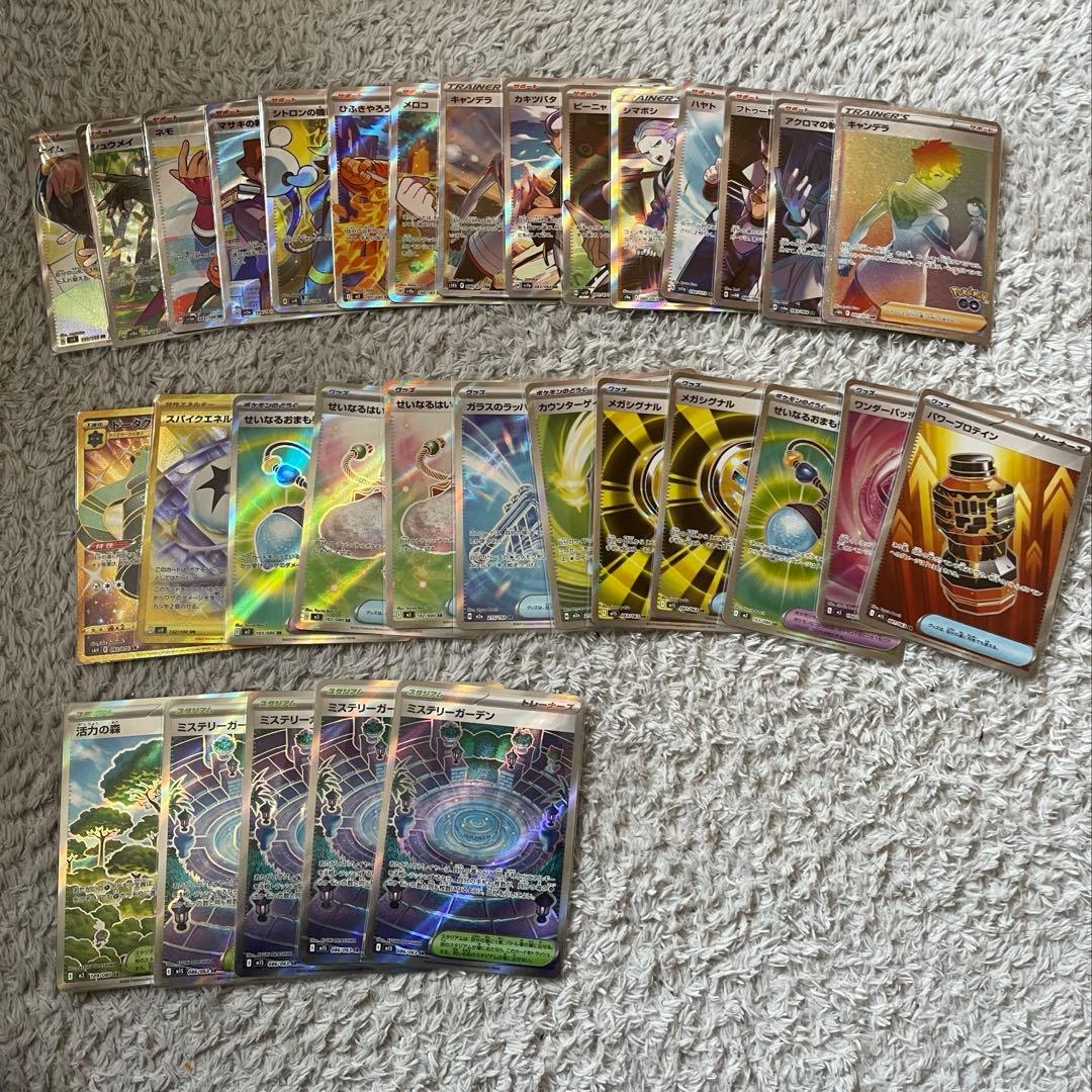 ポケモンカード 引退品　R以上が850枚以上‼️