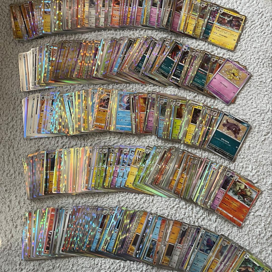 ポケモンカード 引退品　R以上が850枚以上‼️