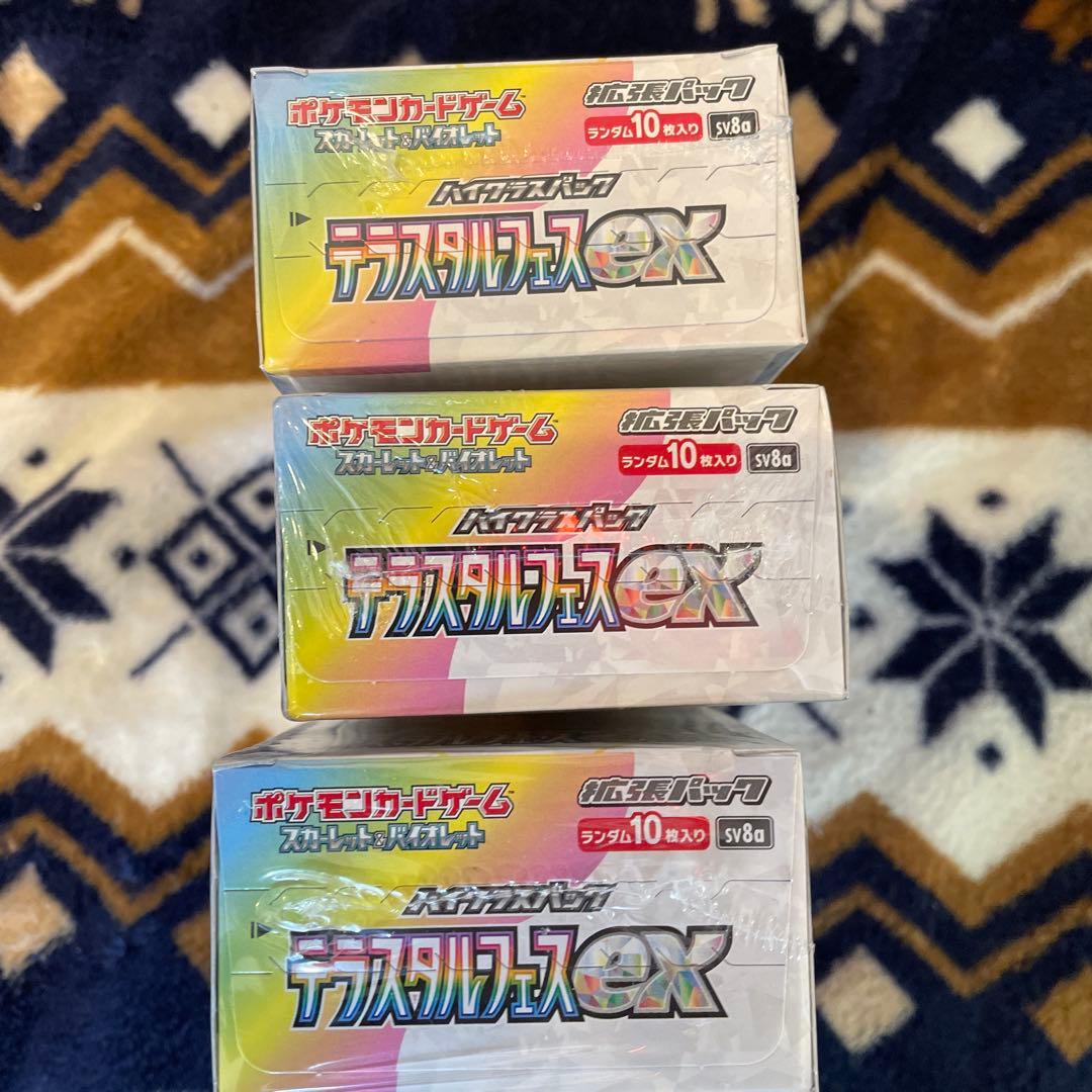 ポケモンカード　テラスタルフェスex box シュリンク付き　3box