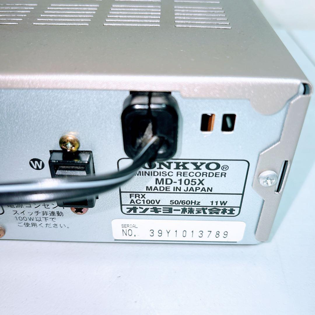 ONKYO MDレコーダー MD-105X 本体のみ オンキョー