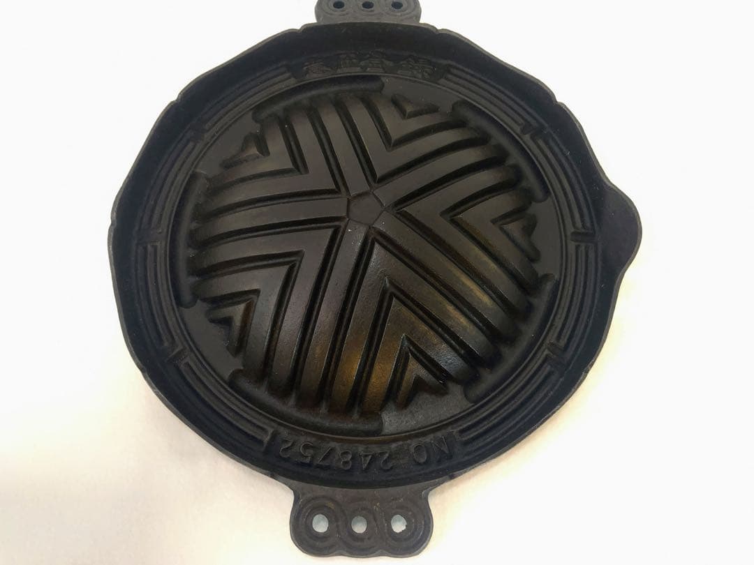 ジンギスカン鉄板　25cm