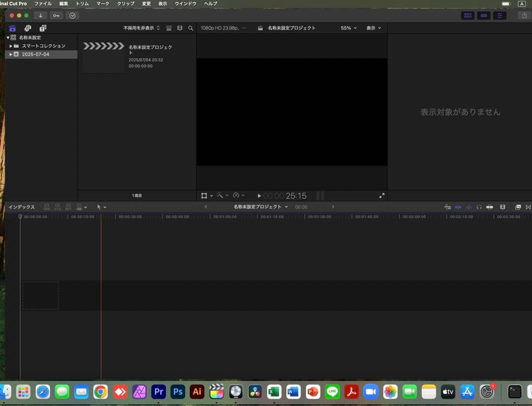美品 Apple iMac 5K 27インチ i9/64GB/Office付き