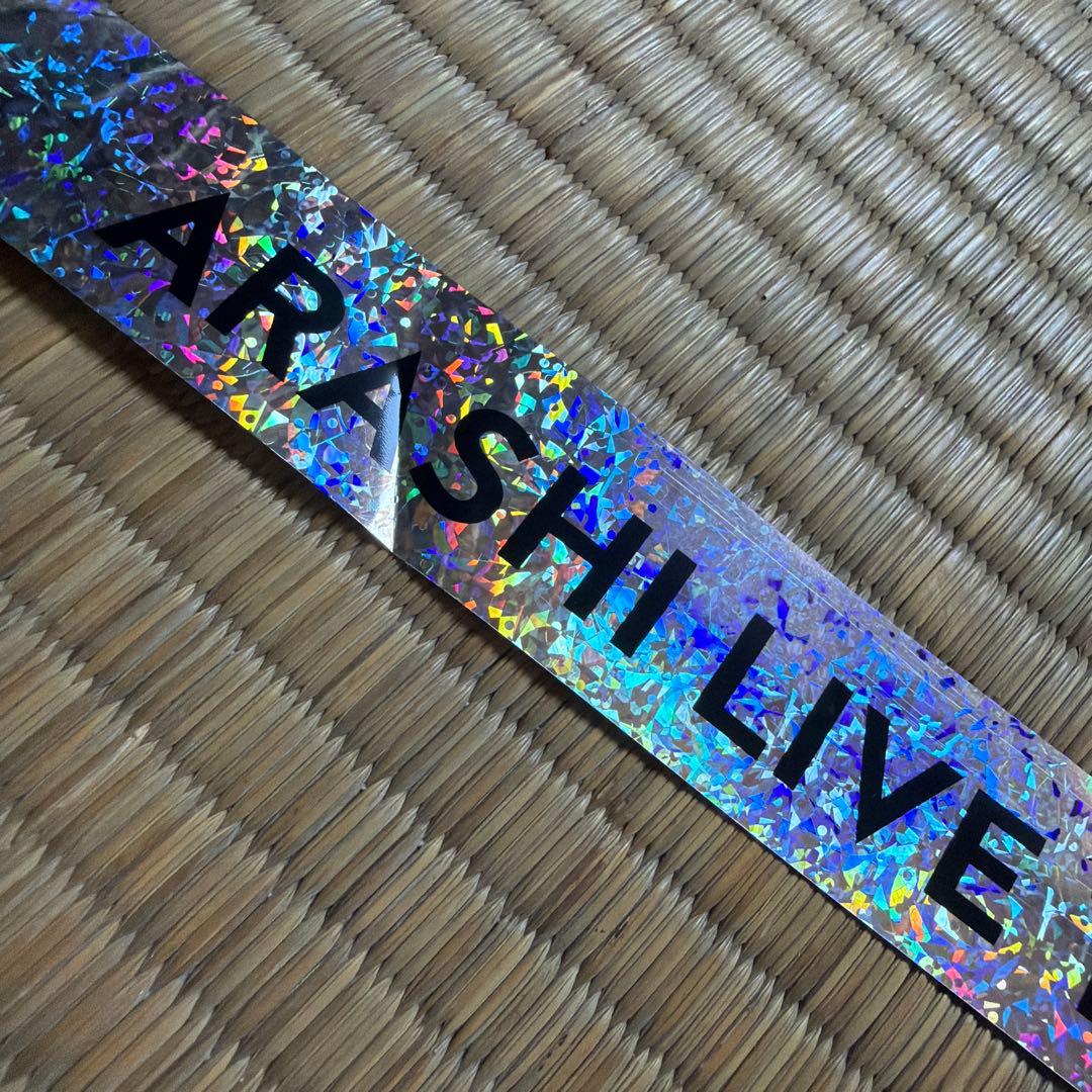 We are ARASHI 金テープ、銀テープ　フル各1本ずつ