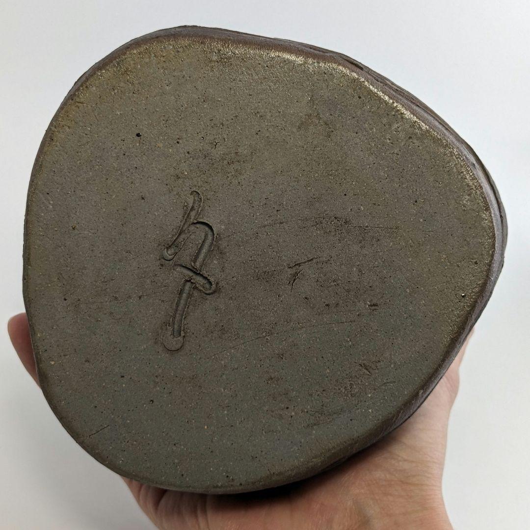 乗松俊行 備前焼 擂座花入 共箱合布栞 花瓶 花生 花器 フラワーベース 工芸品