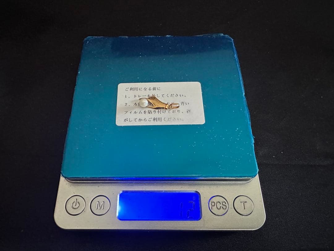 K18+本真珠 ペンダントヘッド