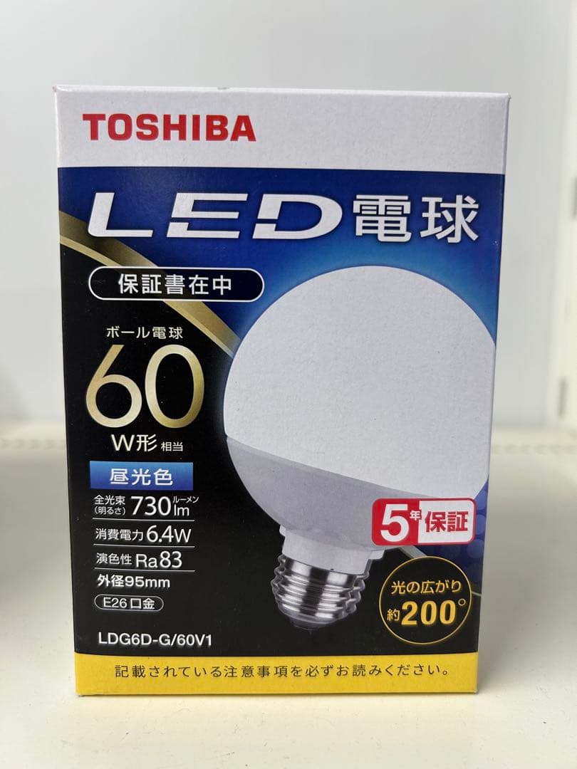 TOSHIBA LDG6D-G/60V1 【5個セット】【別売り可能】