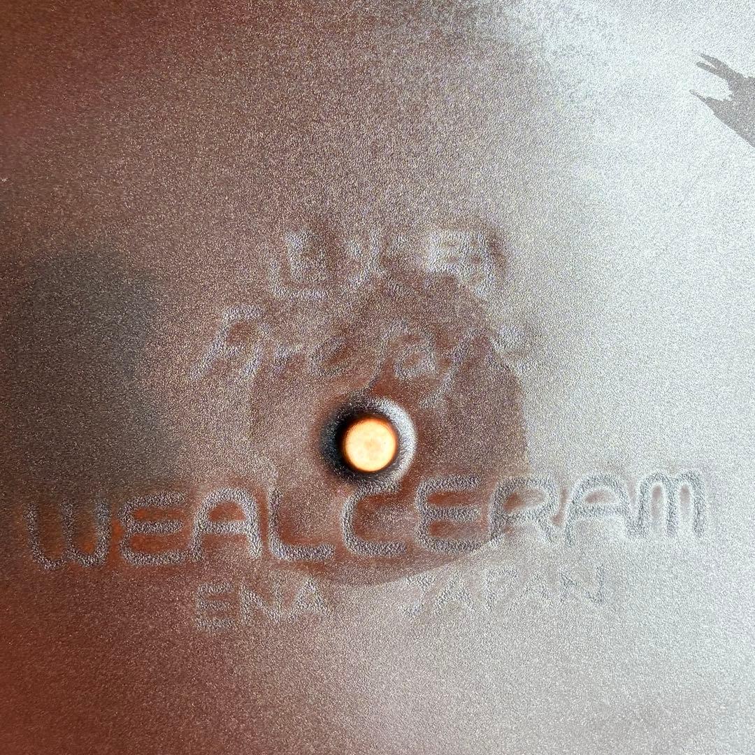 平吉窯 ウィルセラム 遠赤外線 超耐熱セラミック 両手鍋 ガラス蓋付 GL-61